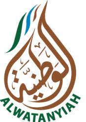 Al Watanyiah United Engineering And Contracting Company - logo